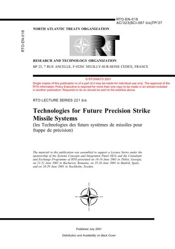 Technologies for future precision strike missile systems. Технологии для будущих высокоточных ракетных систем