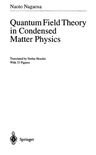 QFT in condensed matter physics