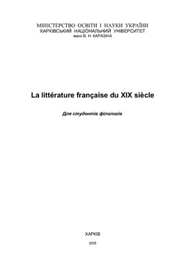 La littérature française du XIX siècle