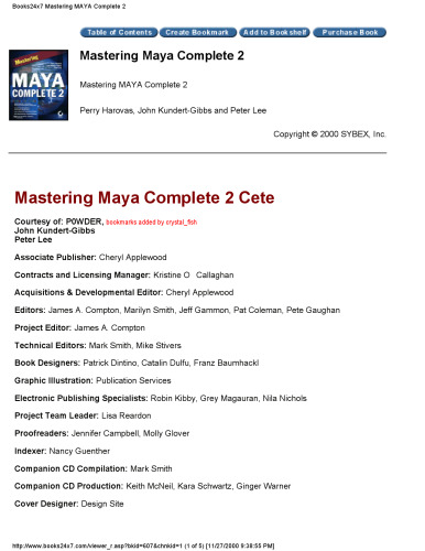 Maya Complete. Уроки мастерства: Подроб. описание возможностей программы: версии 2 и 3. Все этапы работы