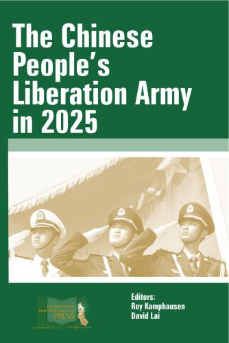 The Chinese People's Liberation Army in 2025