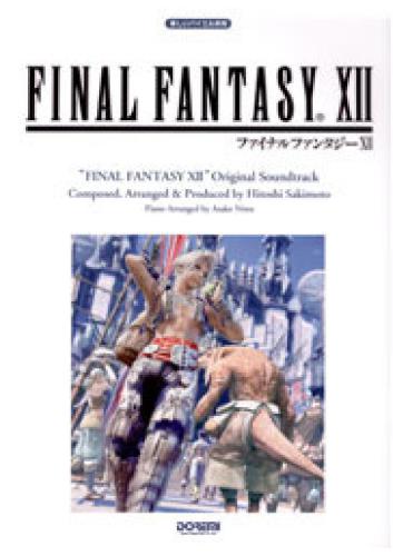 Final Fantasy XII