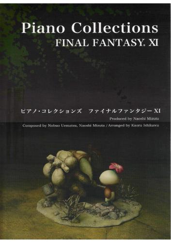 Final Fantasy XI Piano Collection (New Edition)