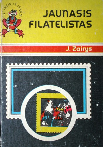 Jaunasis filatelistas