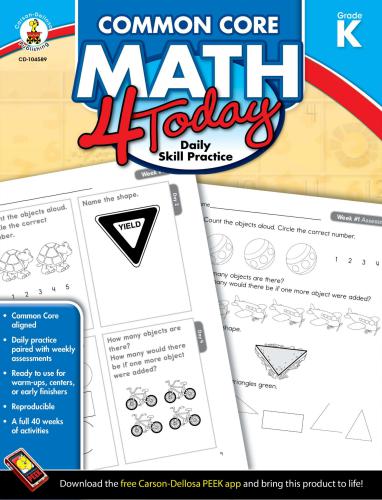 McCarthy Erin. Common Core Math 4 Today Workbook. Grade К. Daily Skill Practice