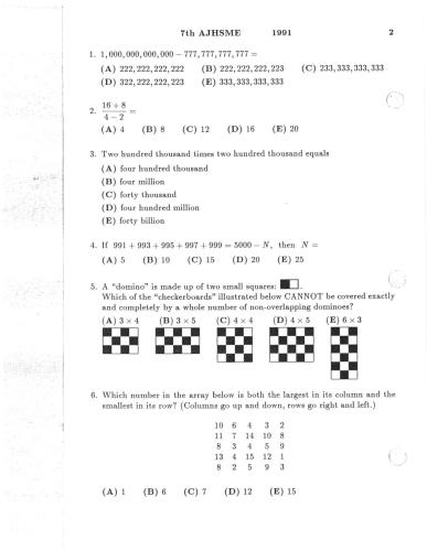 American Mathematics Contest 8 (AMC 8) 1991