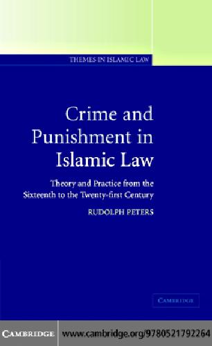 Crime punishment islamic law