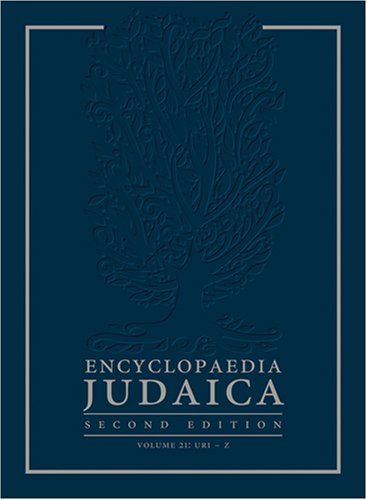 Encyclopaedia Judaica (Ba-Blo)