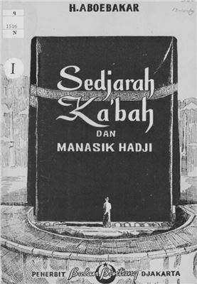 Sedjarah Ka'bah dan Manasik Hadji