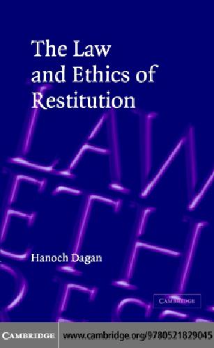 Law and ethics restitution