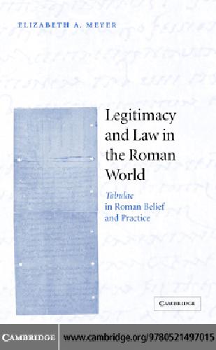 Legitimacy law roman world