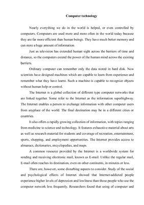 Текст - Computer technology