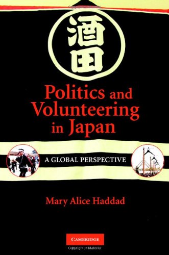 Politics volunteering japan