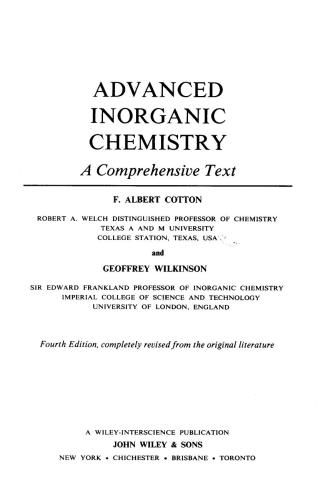 Advanced Inorganic Chemistry (Коттон, Уилкинсон. Передовая неорганическая химия)