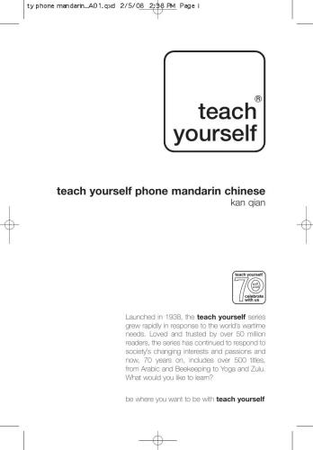 Teach Yourself Phone Mandarin Chinese