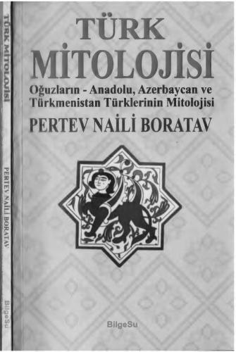 Pertev. Türk Mitolojisi