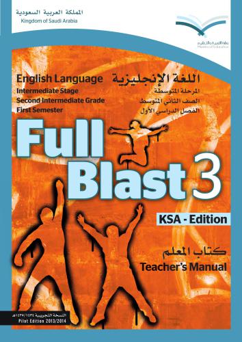 KSA Edition. Full Blast 3 - Teacher's Manual