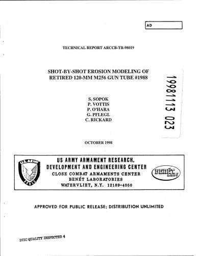 Shot-by-shot erosion modeling of retired 120-мм M256 gun tube