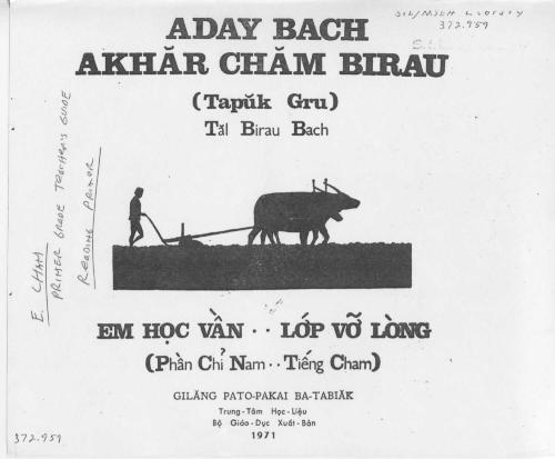 Aday bach akhăr Chăm birau, tăl birau bach: Tapŭk gru / Em hoc vần, lớp vỡ-lòng: Phần chỉ-nam