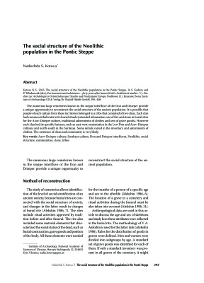 The social structure of the Neolithic population in the Pontic Steppe