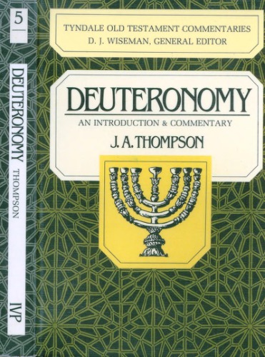 Deuteronomy: An Introduction and Commentary