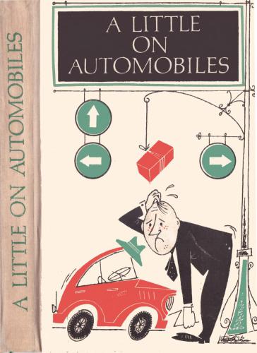 A little on automobiles. Немного об автомобилях