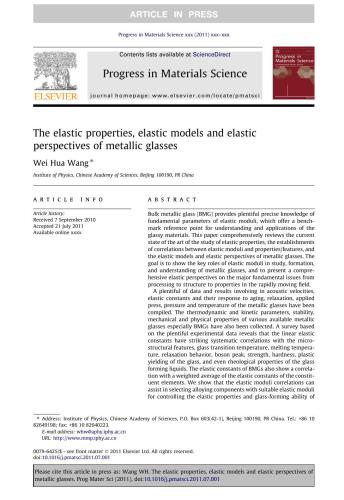 The elastic properties, elastic models and elastic perspectives of metallic glasses