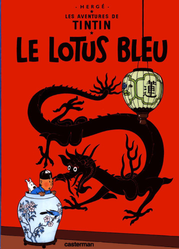 Les aventures de Tintin: Le lotus bleu. Bande dessinée