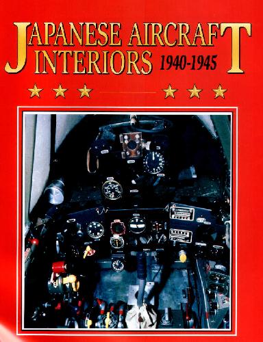 Japanese aircraft interiors, 1940-1945