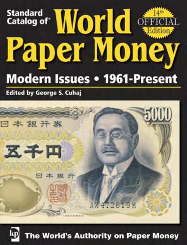 Standard Catalog of World Paper Money Modern Issues 1961-Present. (14th edition )