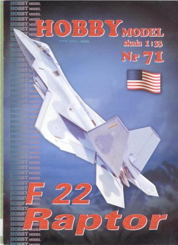 Hobby Model 071 - F-22 Raptor