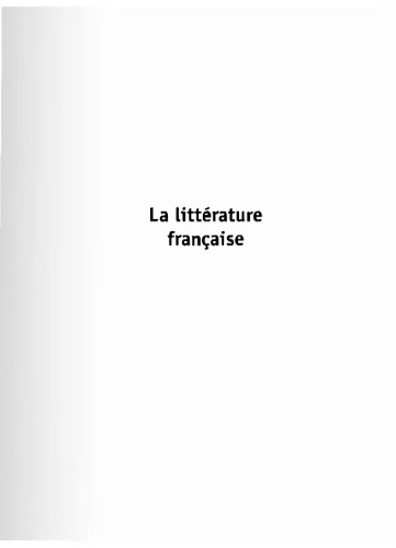 La littérature française tout simplement