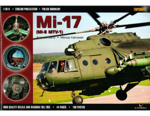 Mi-17 (Mi-8 MTV-1)