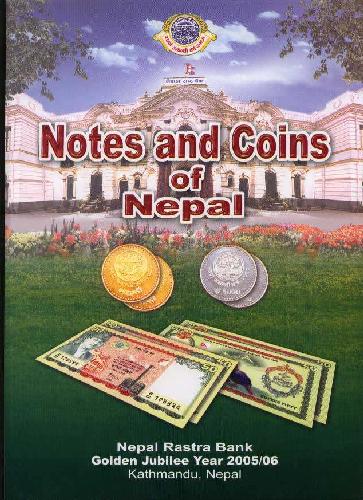 Notes and coins of Nepal