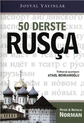 50 Derste Rusça / Русский язык быстро и успешно