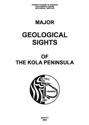 al. Major geological sights of the Kola Peninsula