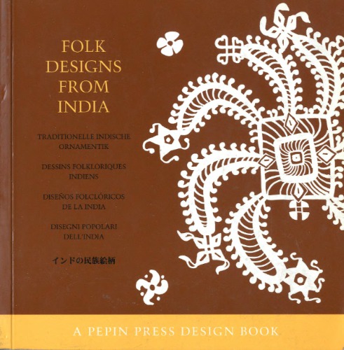 Folk design from India