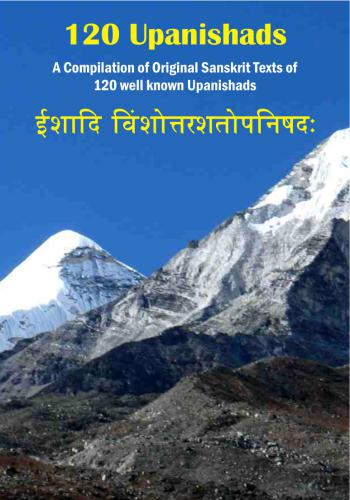 120 upanishads