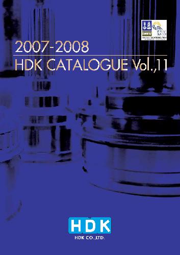 HDK Catalogue