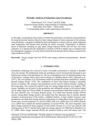 Periodic analysis of solarium-cum-greenhouse (Периодический анализ солнечной теплицы)