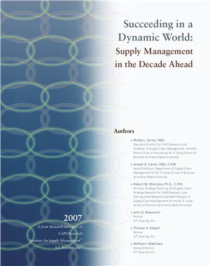 Succeeding in a Dynamic World: Supply Management in the Decade Ahead