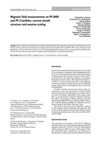 Magnetic field measurements on PF-1000 and PF-3 facilities: current sheath structure and neutron scailing