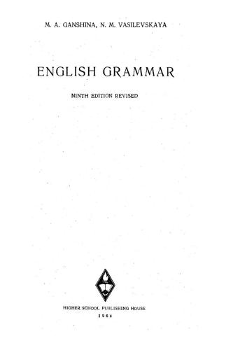 English Grammar