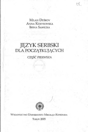 Język Serbski dla początkujących, część 1