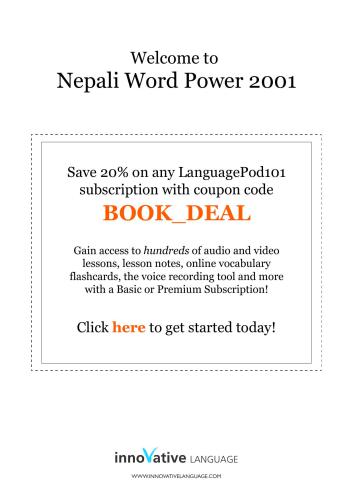 NepaliPod101. Learn Nepali - Word Power 2001