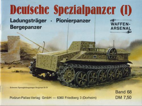 Deutsche Spezialpanzer