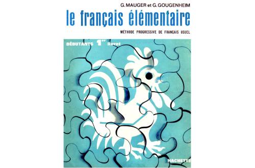 Le français élémentaire. Livre 1