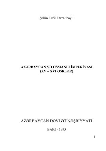 Azərbaycan və Osmanlı imperiyası (XV-XVI əsrlər)