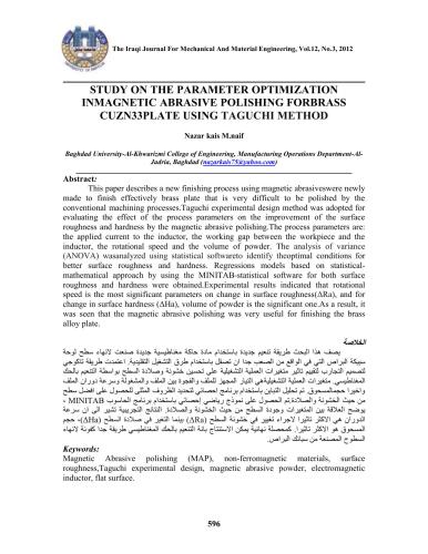 Study on the parameter optimization in magnetic abrasive polishing for brass CuZn33 plate using taguchi method