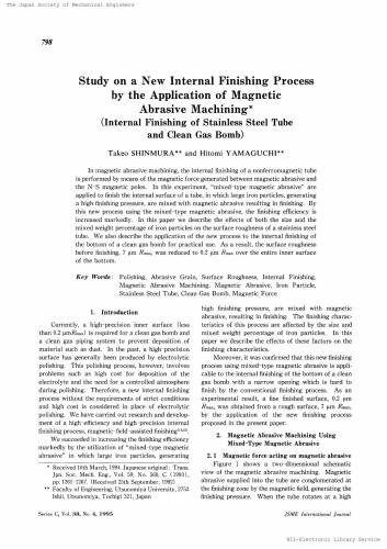 Study on a New Internal Finishing Process by the Application of Magnetic Abrasive Machining